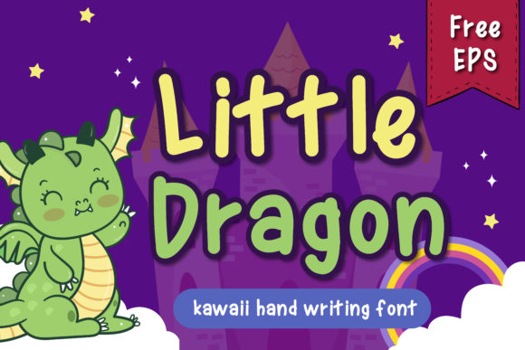 Little Dragon: A Script Amp Review